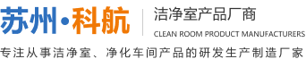 海南航空l(shuí)ogo