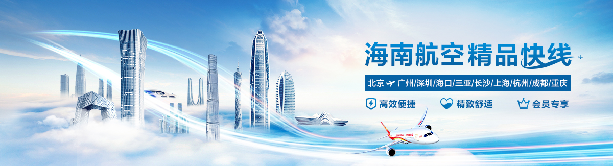 精品快線(xiàn)